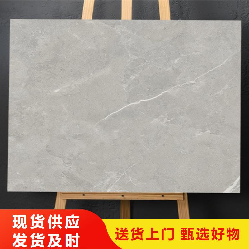仿古砖地板砖厂家质检合格发货