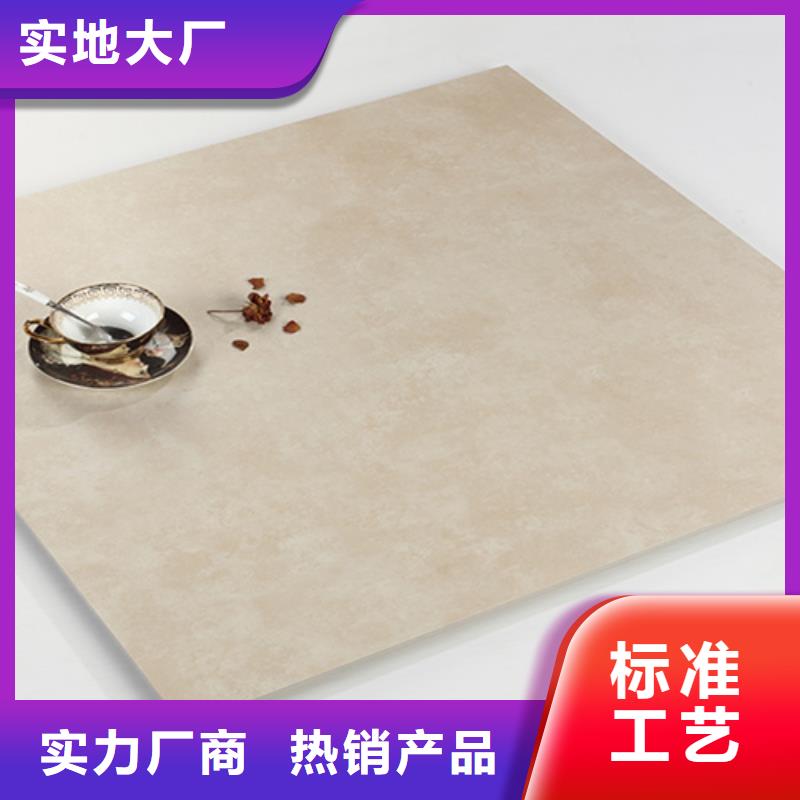 仿古砖地板砖产品参数