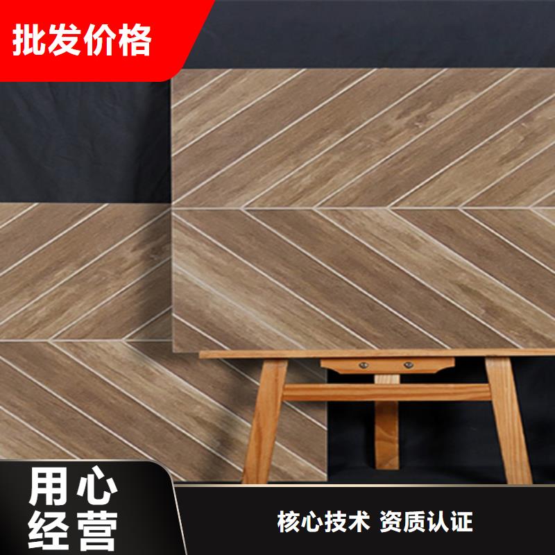 仿古砖地板砖实力优品