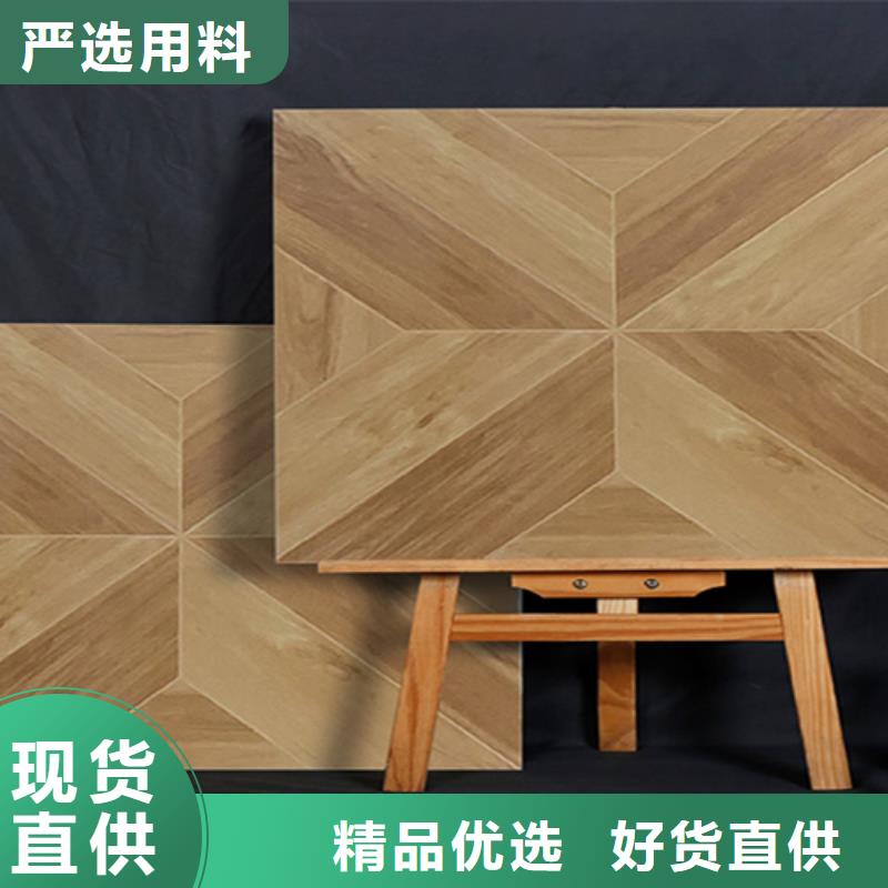 仿古砖_地板砖价格有优势