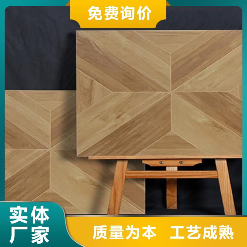 仿古砖_地板砖好产品放心购