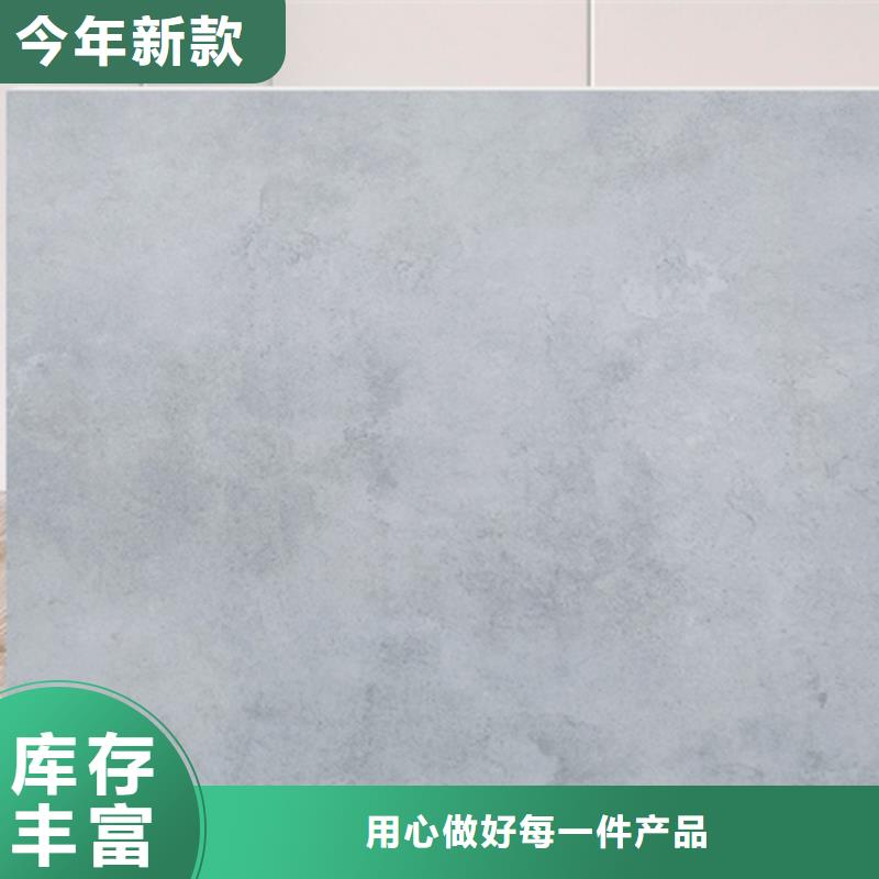 仿古砖地板砖安心购