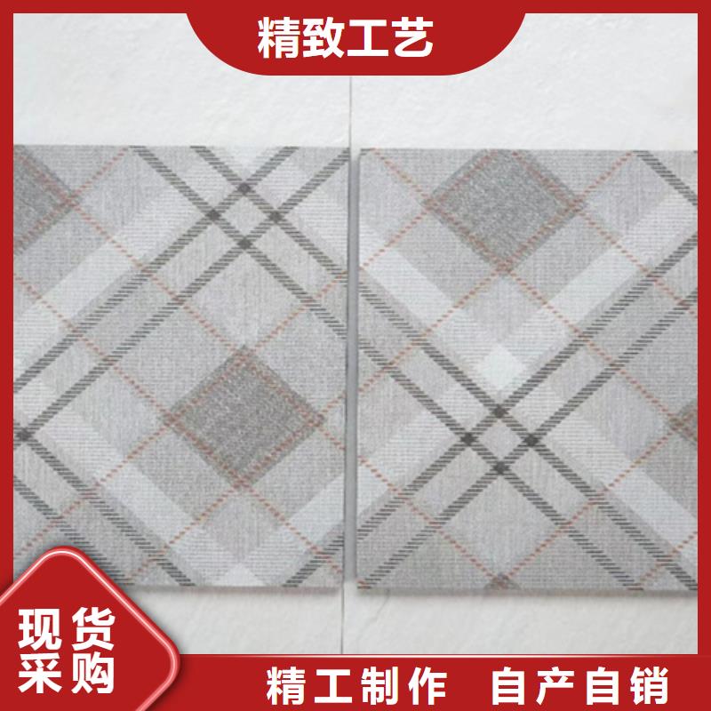 【仿古砖-地板砖放心购】