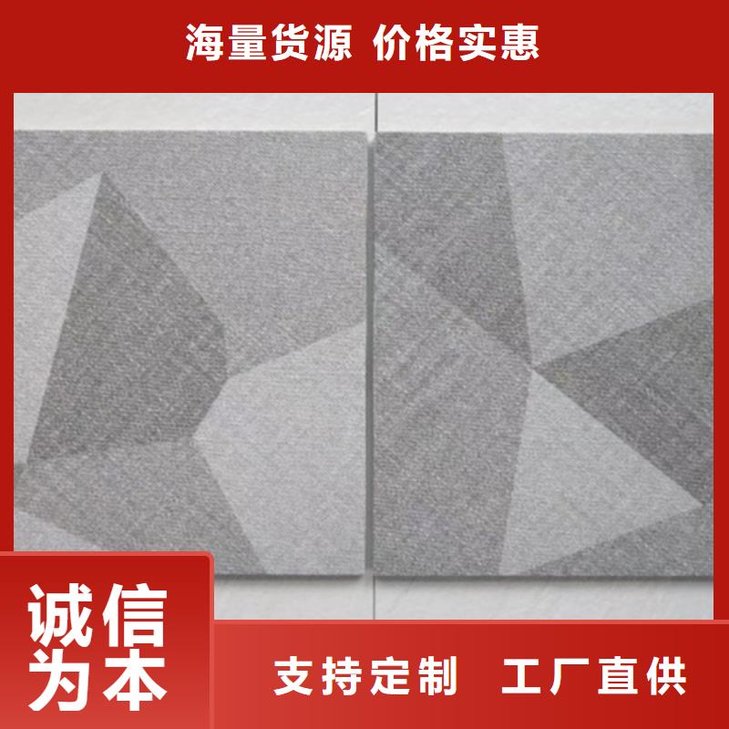 仿古砖快捷的物流配送