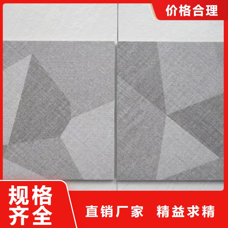 仿古砖,地板砖品质做服务