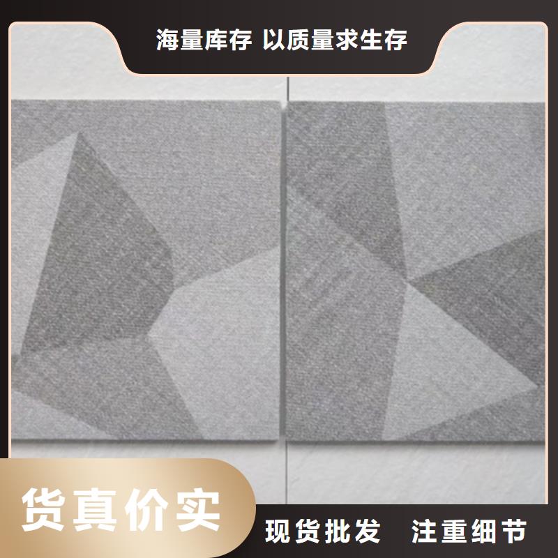 仿古砖地板砖大厂家实力看得见