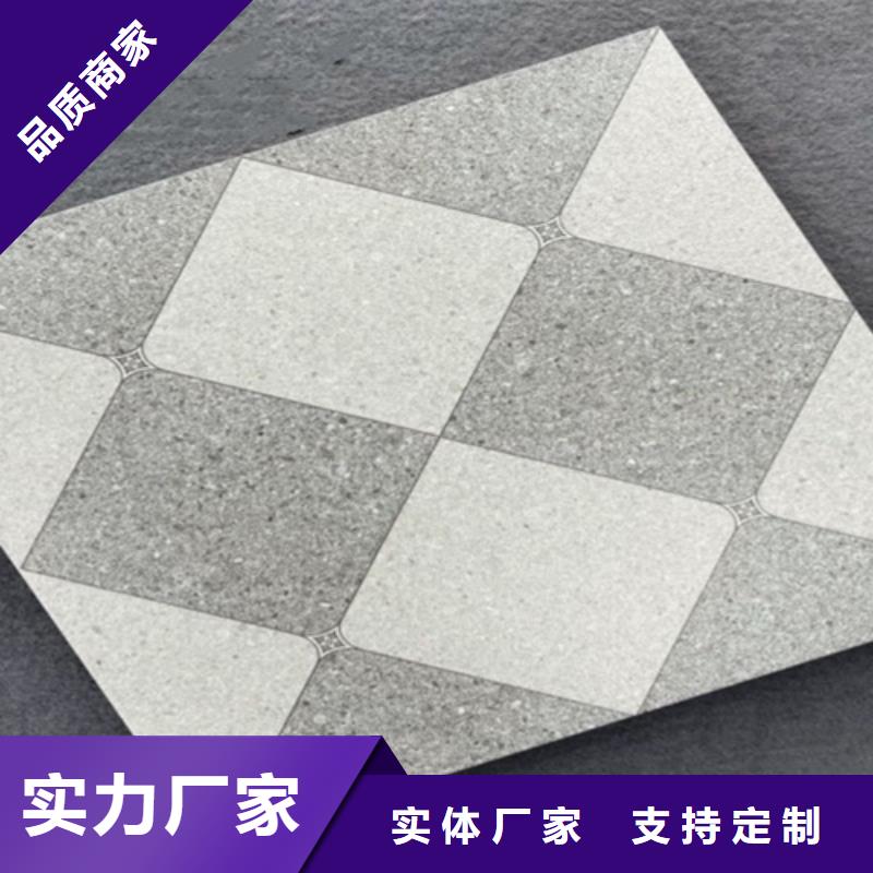 仿古砖地板砖精选好货