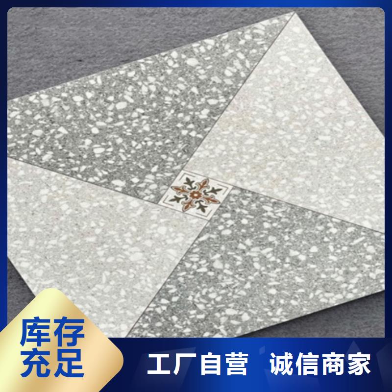 仿古砖的简单介绍