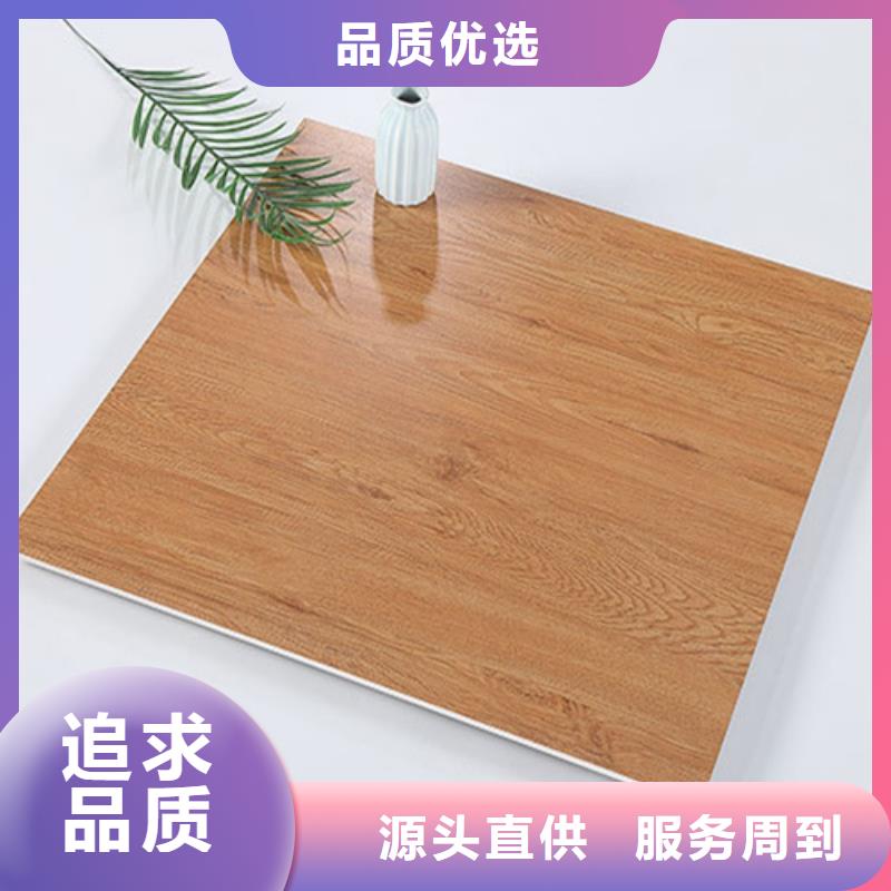 仿古砖地板砖品牌大厂家