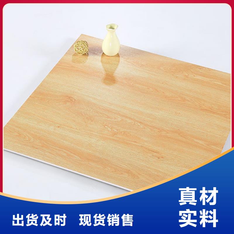 【仿古砖-地板砖放心购】