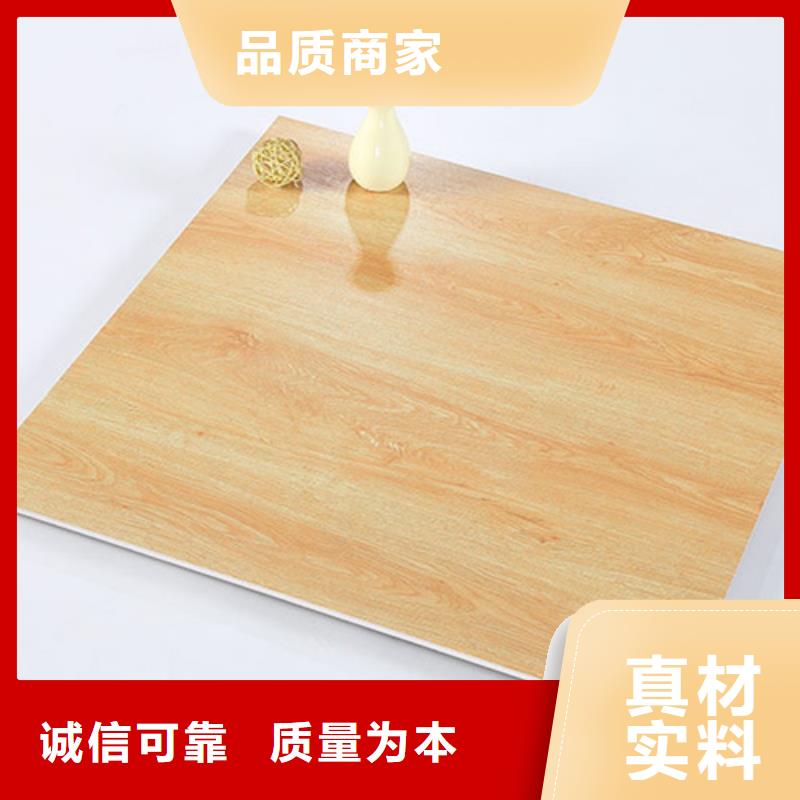 仿古砖-【地板砖】放心购