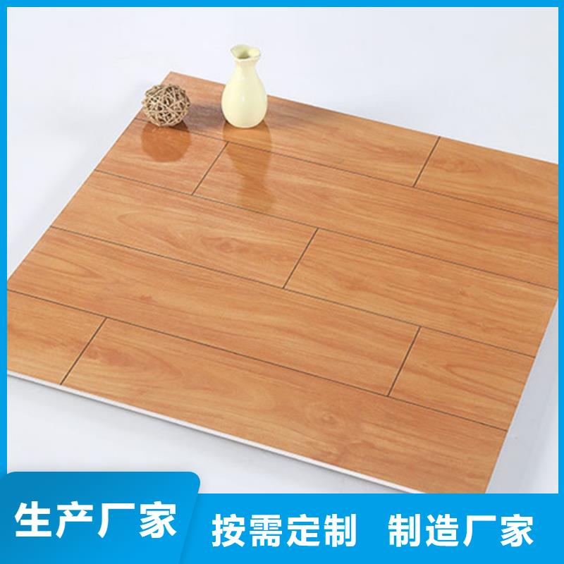 仿古砖订购