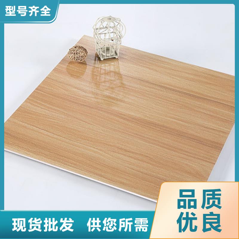 仿古砖_地板砖厂家卓越品质保障