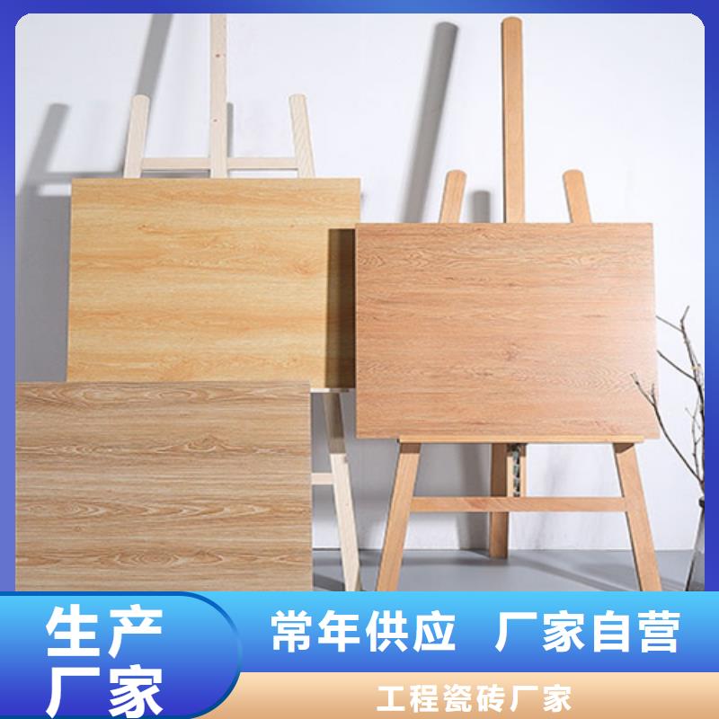 仿古砖地板砖按需定做