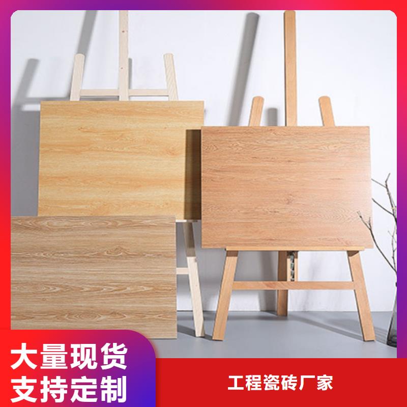 仿古砖地铺严谨工艺
