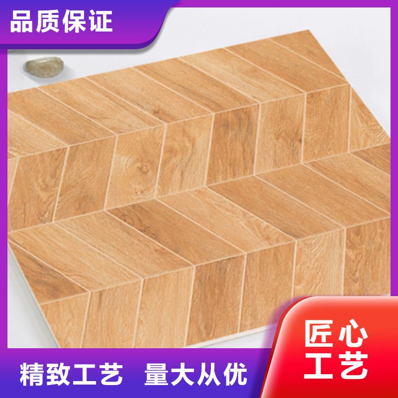 仿古砖地板砖安心购