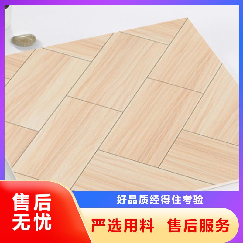 仿古砖,地板砖联系厂家