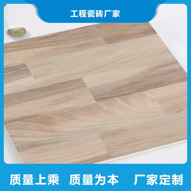 仿古砖地板砖精心打造