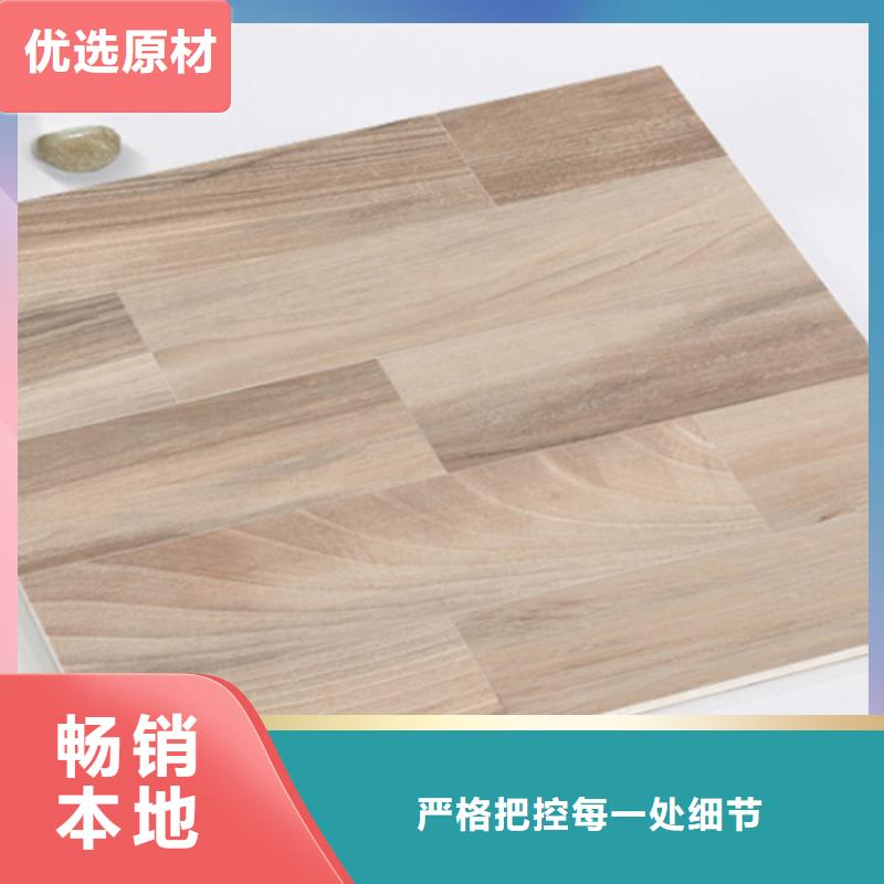 仿古砖地板砖厂家质量不佳尽管来找我
