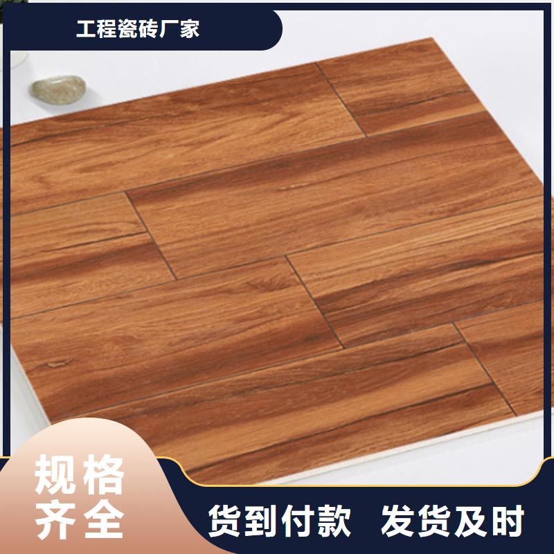 【仿古砖-仿古砖厂家您身边的厂家】