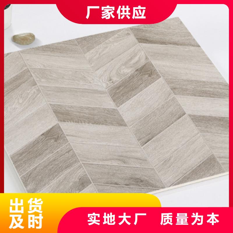 仿古砖-地板砖多年行业经验