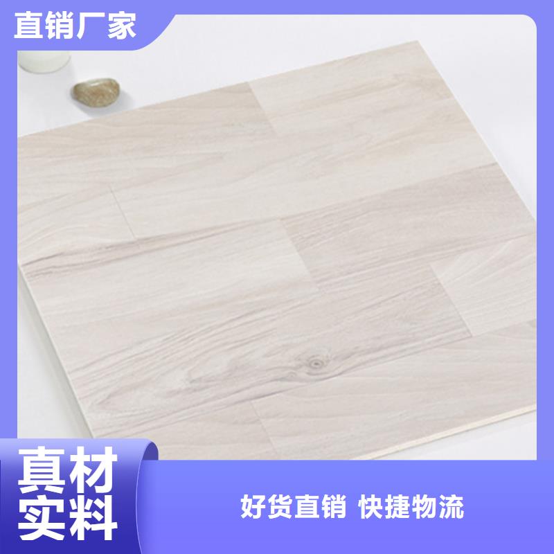 仿古砖,地板砖分类和特点
