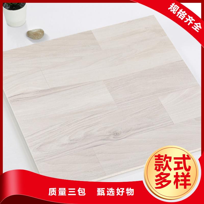 仿古砖【墙砖厂家】热销产品