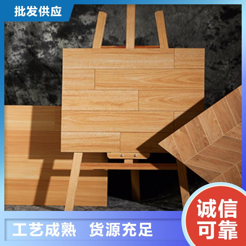 仿古砖地板砖本地配送