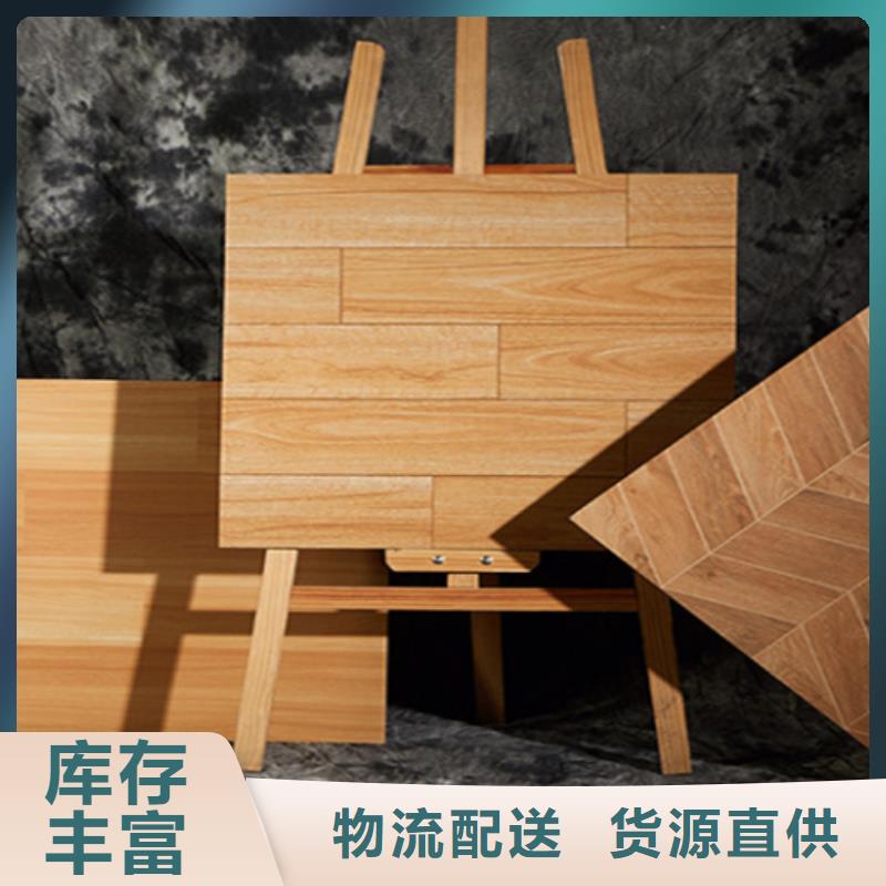 仿古砖地铺严谨工艺