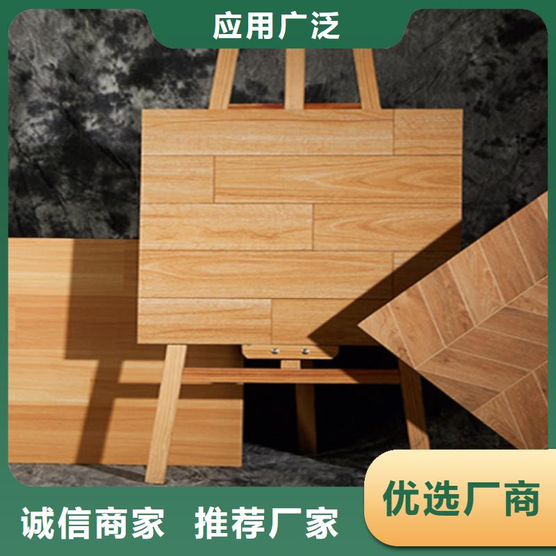 仿古砖助您降低采购成本