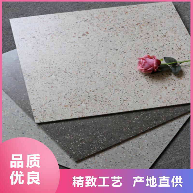 仿古砖免费回电
