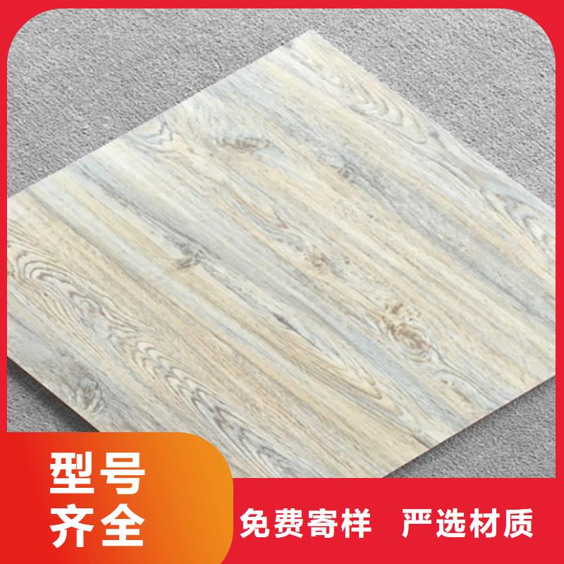 仿古砖地铺严谨工艺