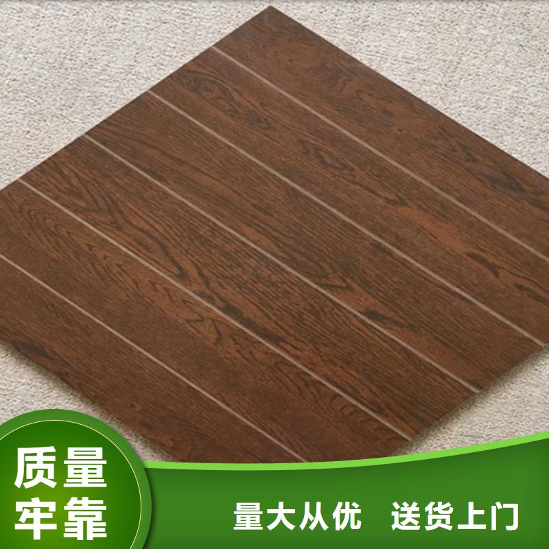 【仿古砖地板砖货源足质量好】
