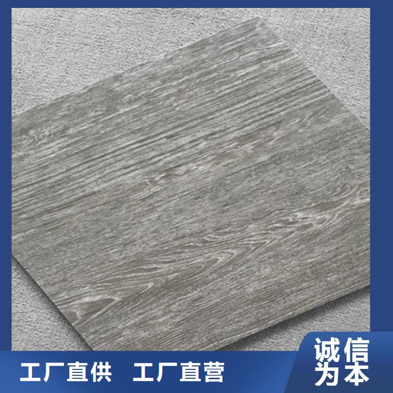 【仿古砖】地板砖专业厂家