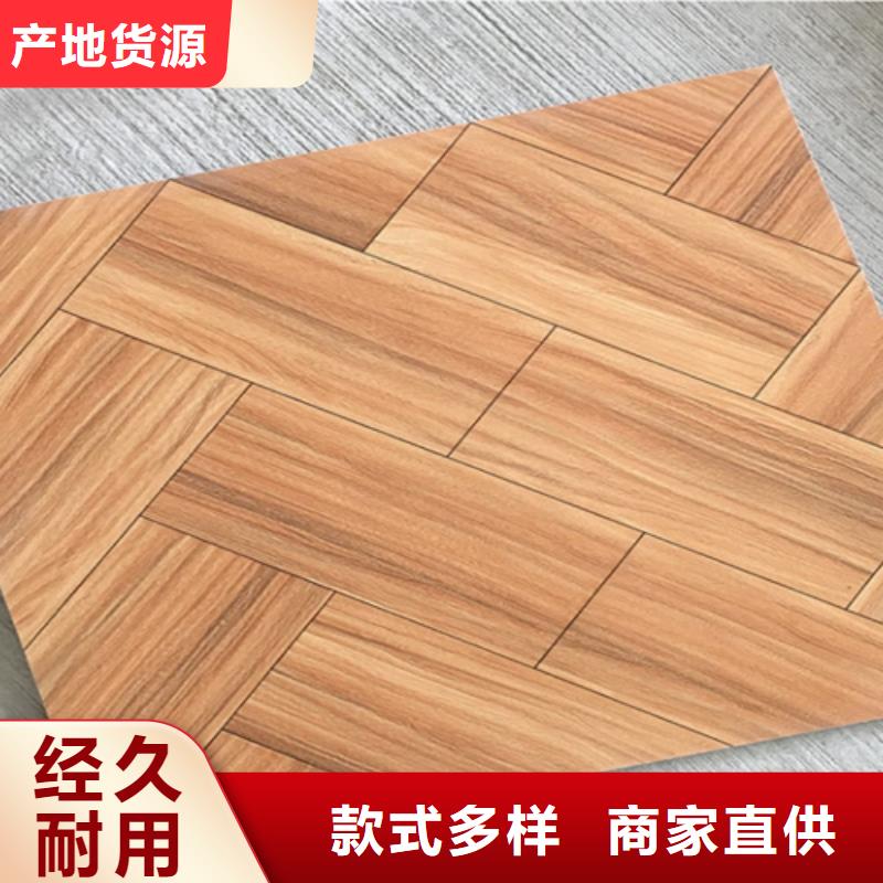 仿古砖-地板砖好产品价格低