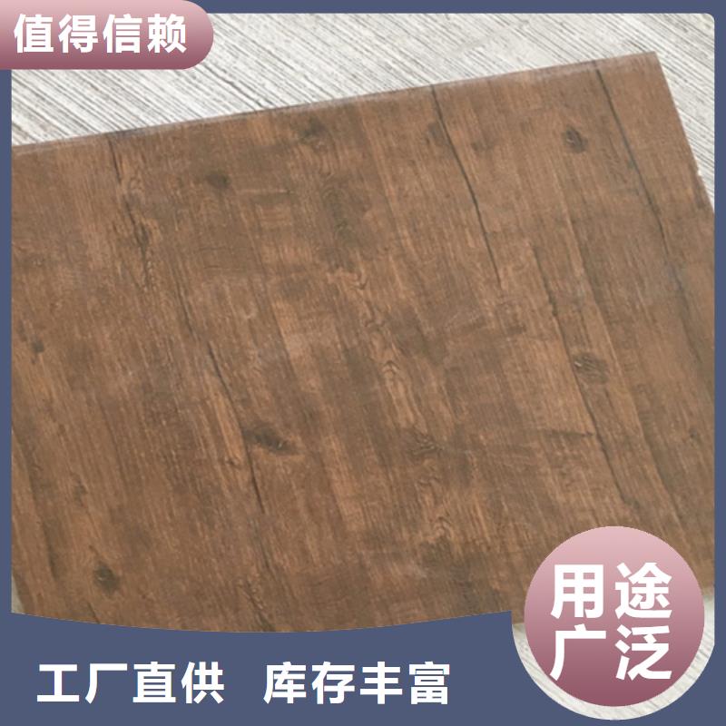 仿古砖地板砖安心购