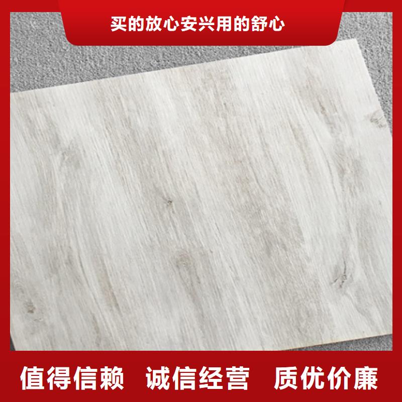 仿古砖_地板砖厂家卓越品质保障