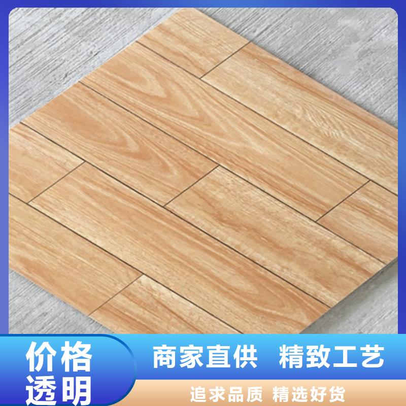 【仿古砖-仿古砖厂家您身边的厂家】