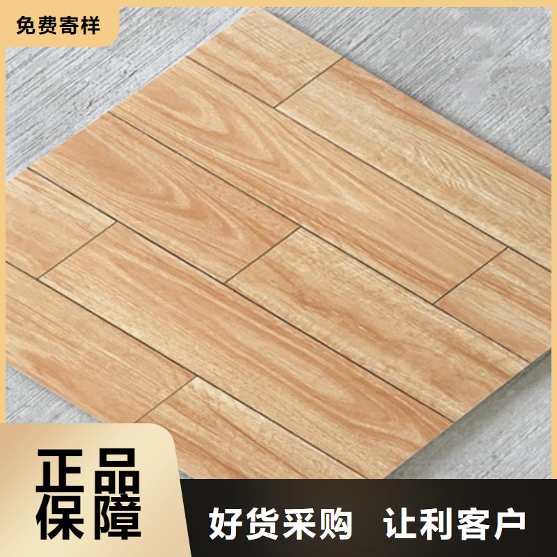 【仿古砖】内墙砖质量牢靠