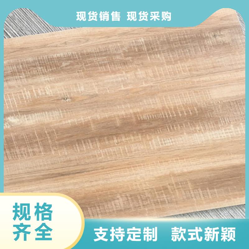 仿古砖-地板砖好产品价格低