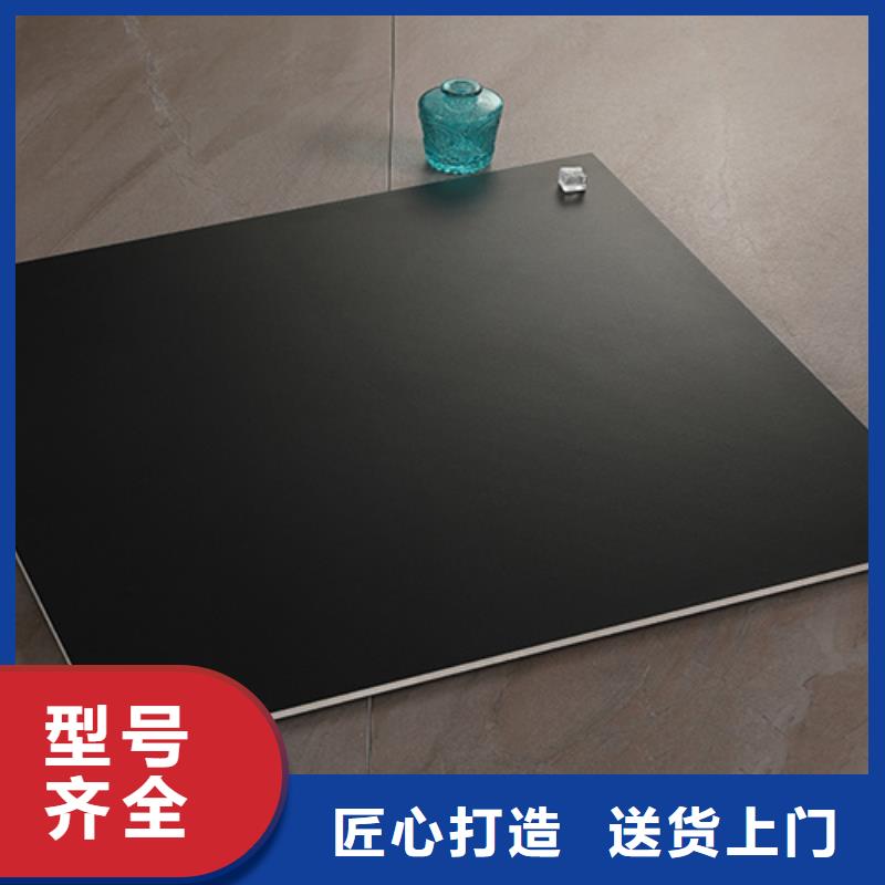 仿古砖款式多样