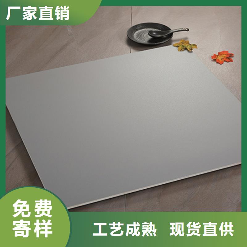 仿古砖实力雄厚品质保障