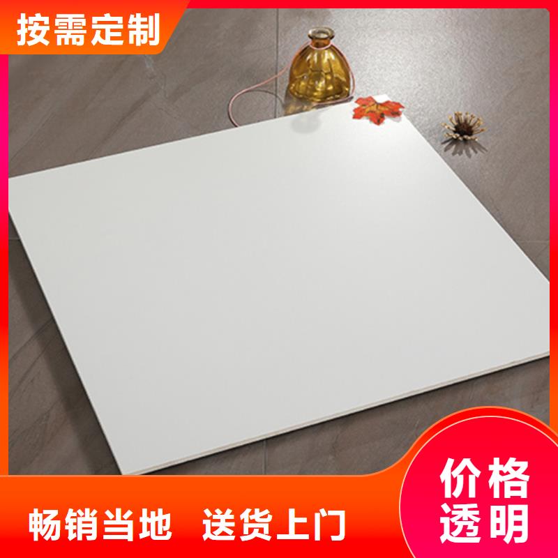 仿古砖品质信得过