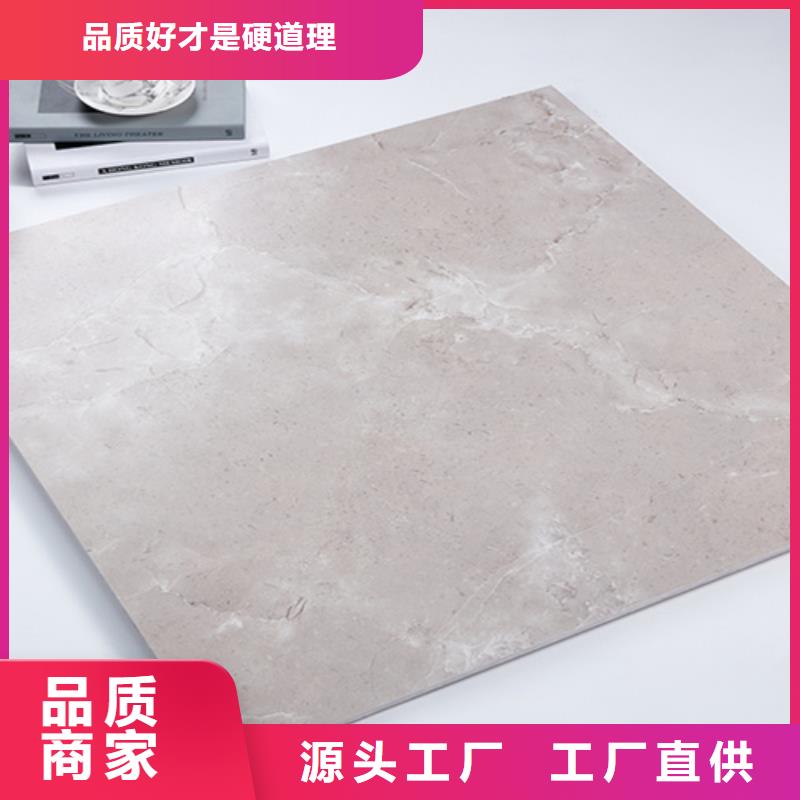 仿古砖地板砖精选好货