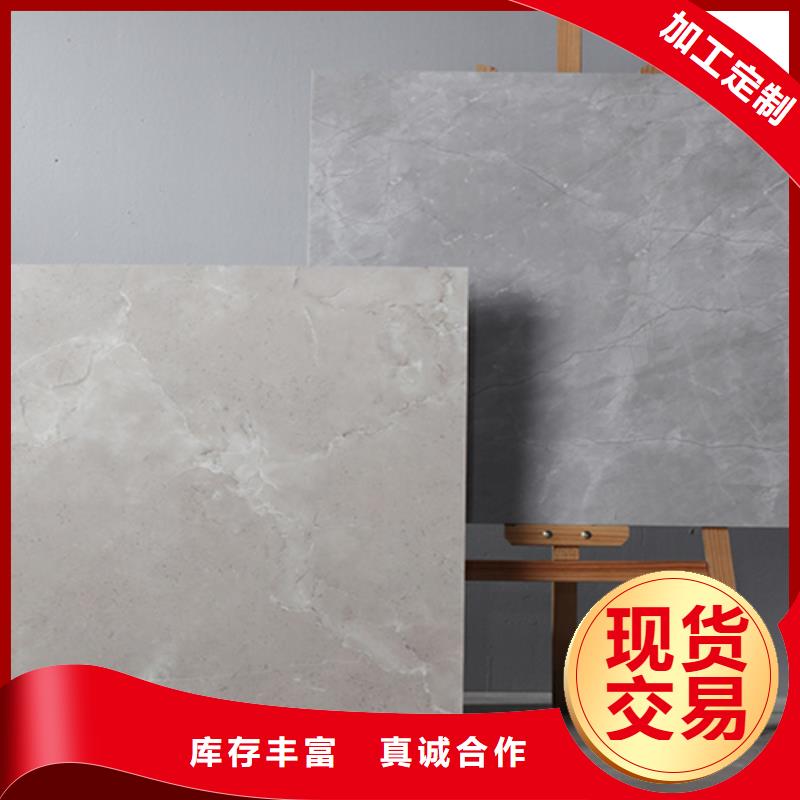 仿古砖地板砖品牌大厂家