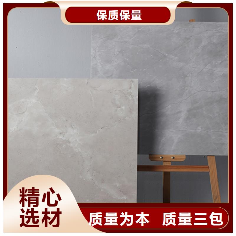 仿古砖仿古砖厂家符合标准