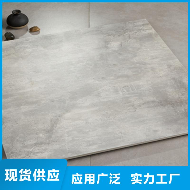 仿古砖地板砖品牌大厂家