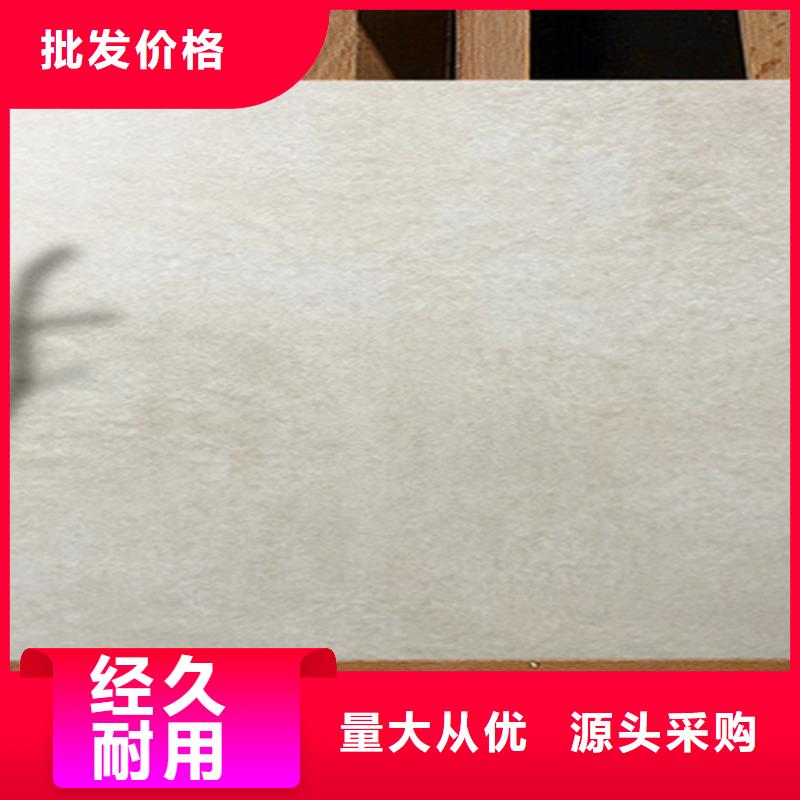仿古砖,地板砖品质之选