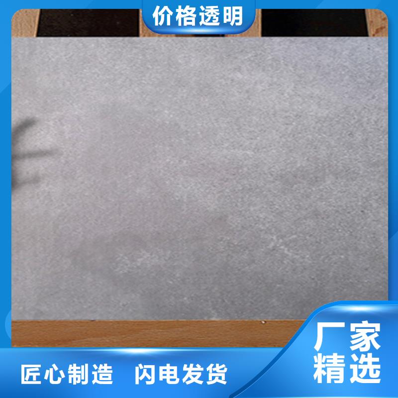仿古砖不断创新
