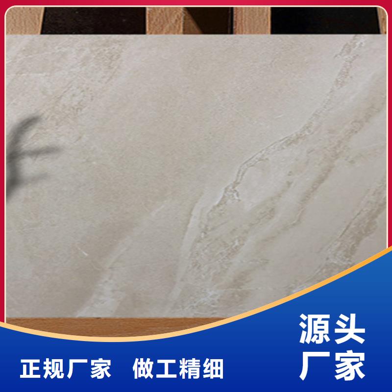 【仿古砖-地板砖放心购】
